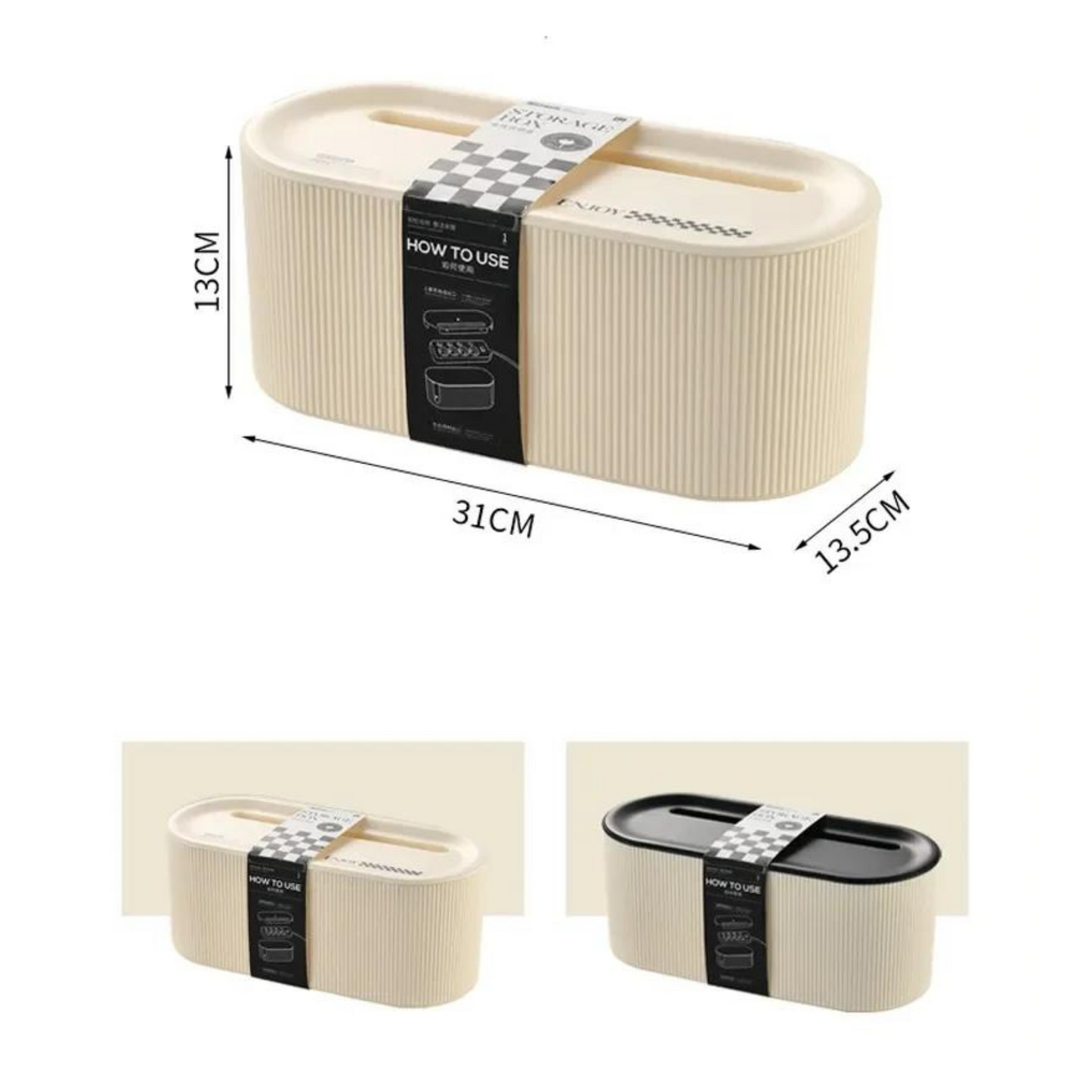 Modern Stylish Storage Box - Cream/Black