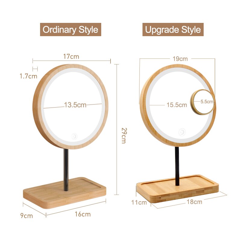 LED Round Wooden Makeup Mirror